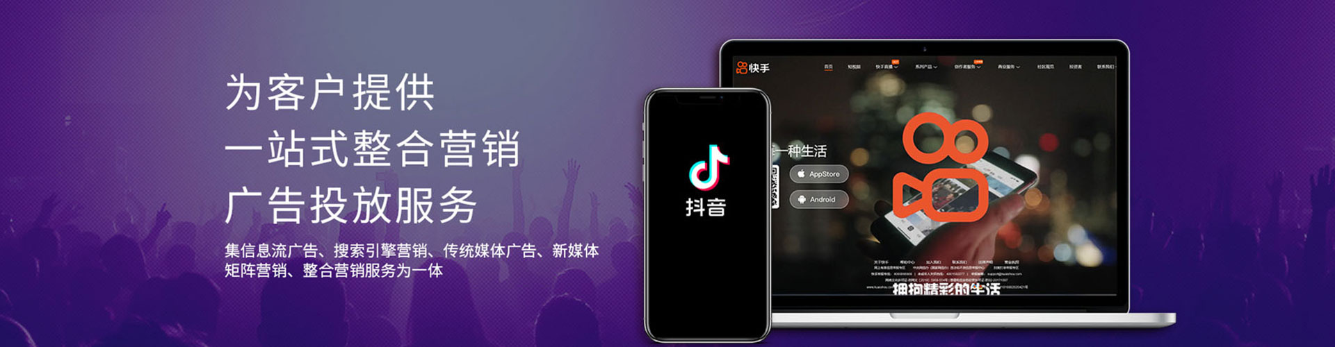 湖南谷歌sem