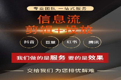 SEM实战案例：案例分析关键词竞争