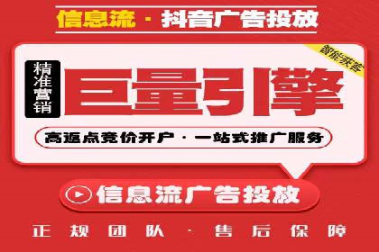 SEM托管服务案例分享：优化策略，提高ROI