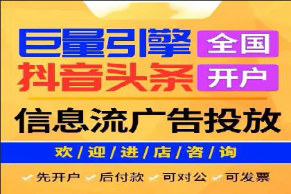 百度竞价SEM的转化率提升：某企业成功经验分享